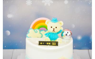 ins Rainbow Bear<br>ins彩虹熊