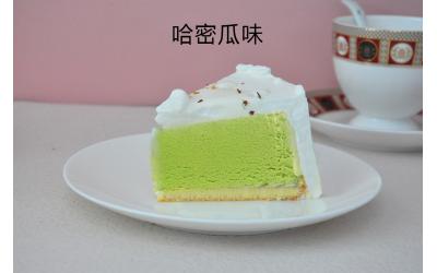  Ice Cream Cake<br>冰淇淋蛋糕