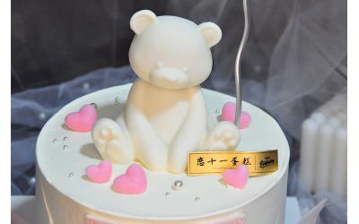 Love Bear<br>love熊