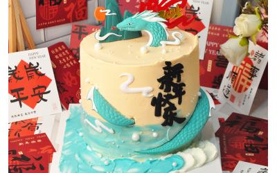 Snakes come to operate<br>蛇來(lái)運(yùn)轉(zhuǎn)