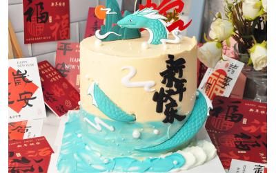 Snakes come to operate<br>蛇來(lái)運(yùn)轉(zhuǎn)