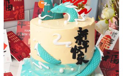Snakes come to operate<br>蛇來(lái)運(yùn)轉(zhuǎn)