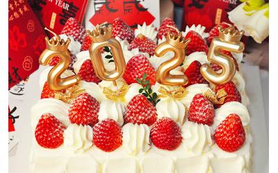 Happiness 2025<br>幸福2025