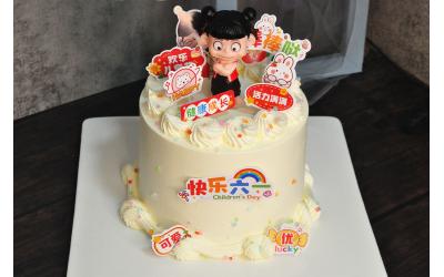 Xiao Nezha<br>小哪吒